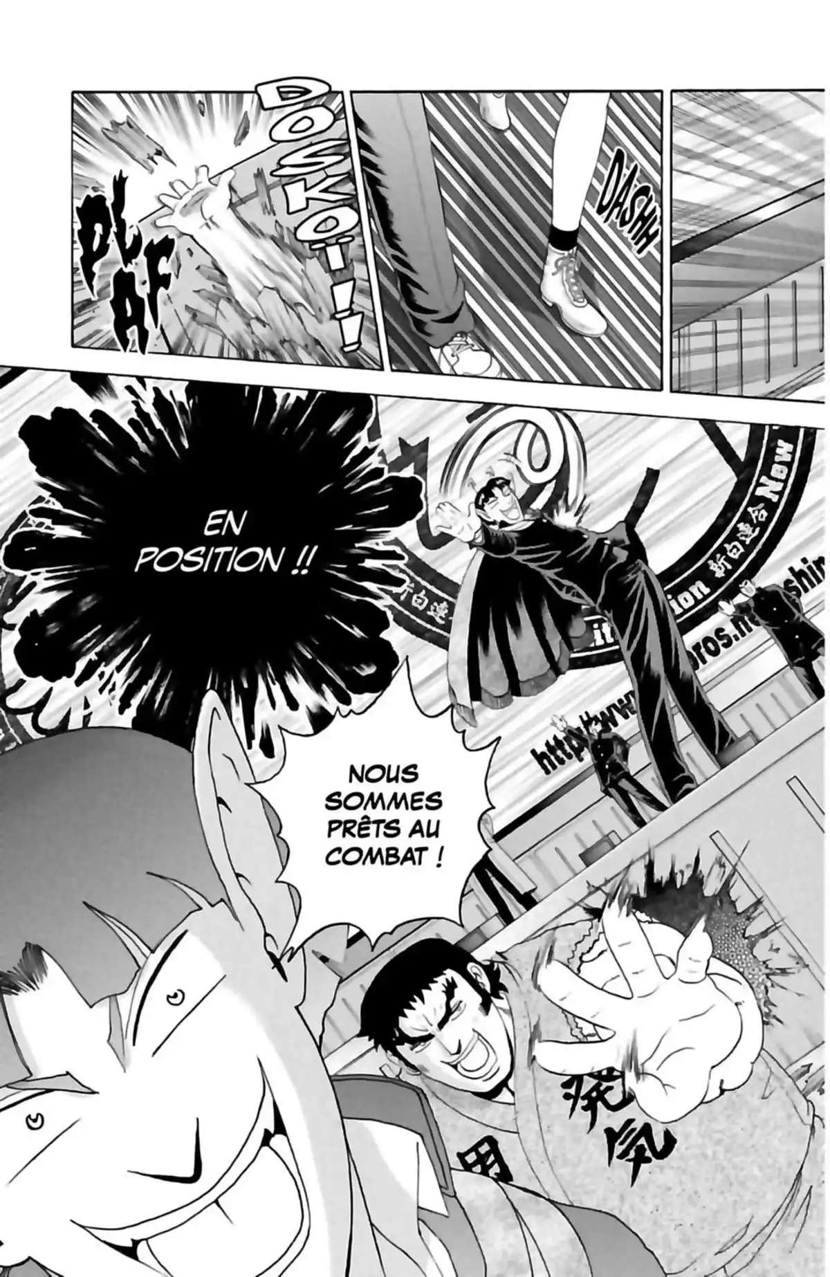 Kenichi – Le disciple ultime Volume 23 page 61