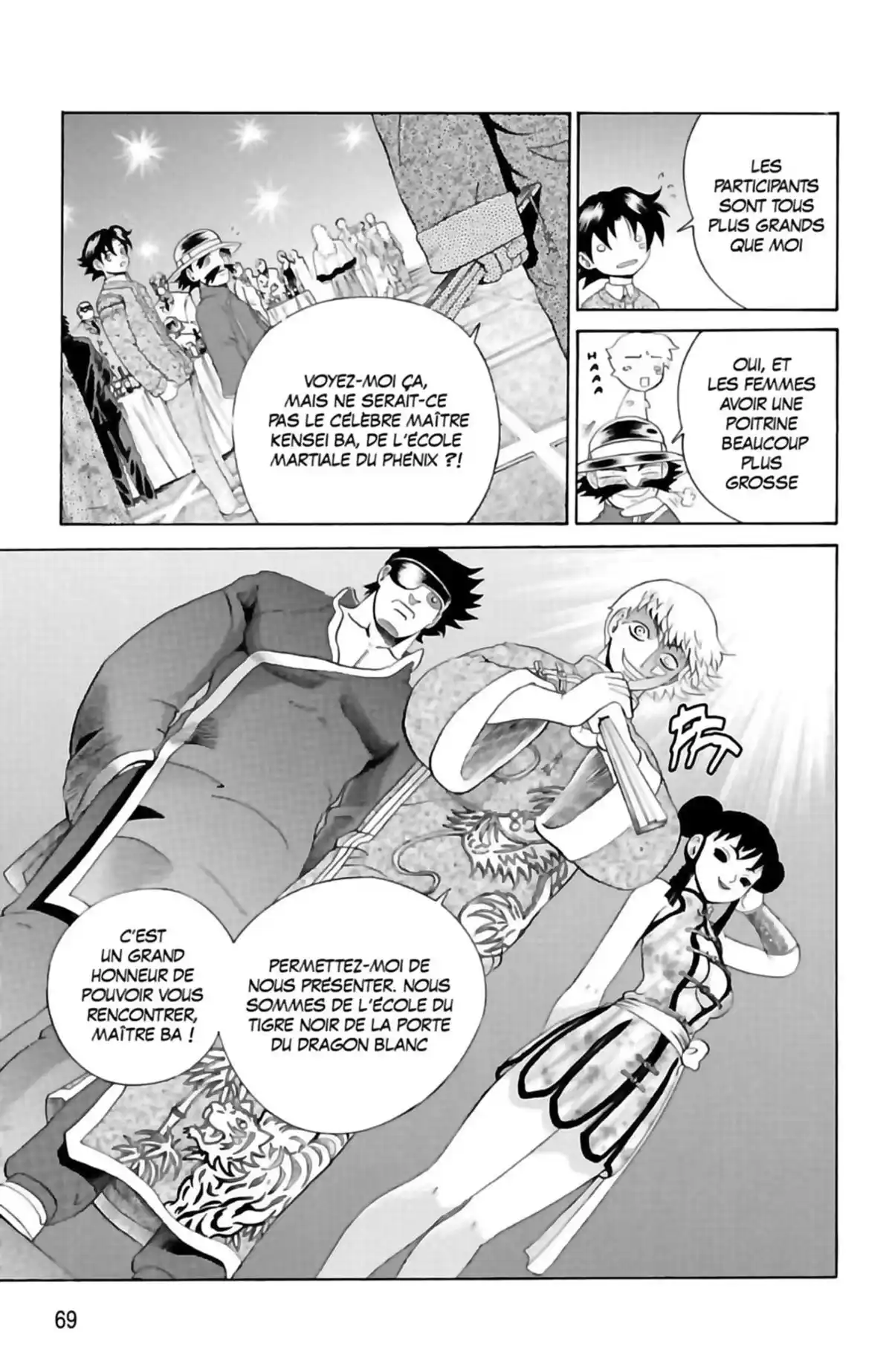 Kenichi – Le disciple ultime Volume 23 page 71