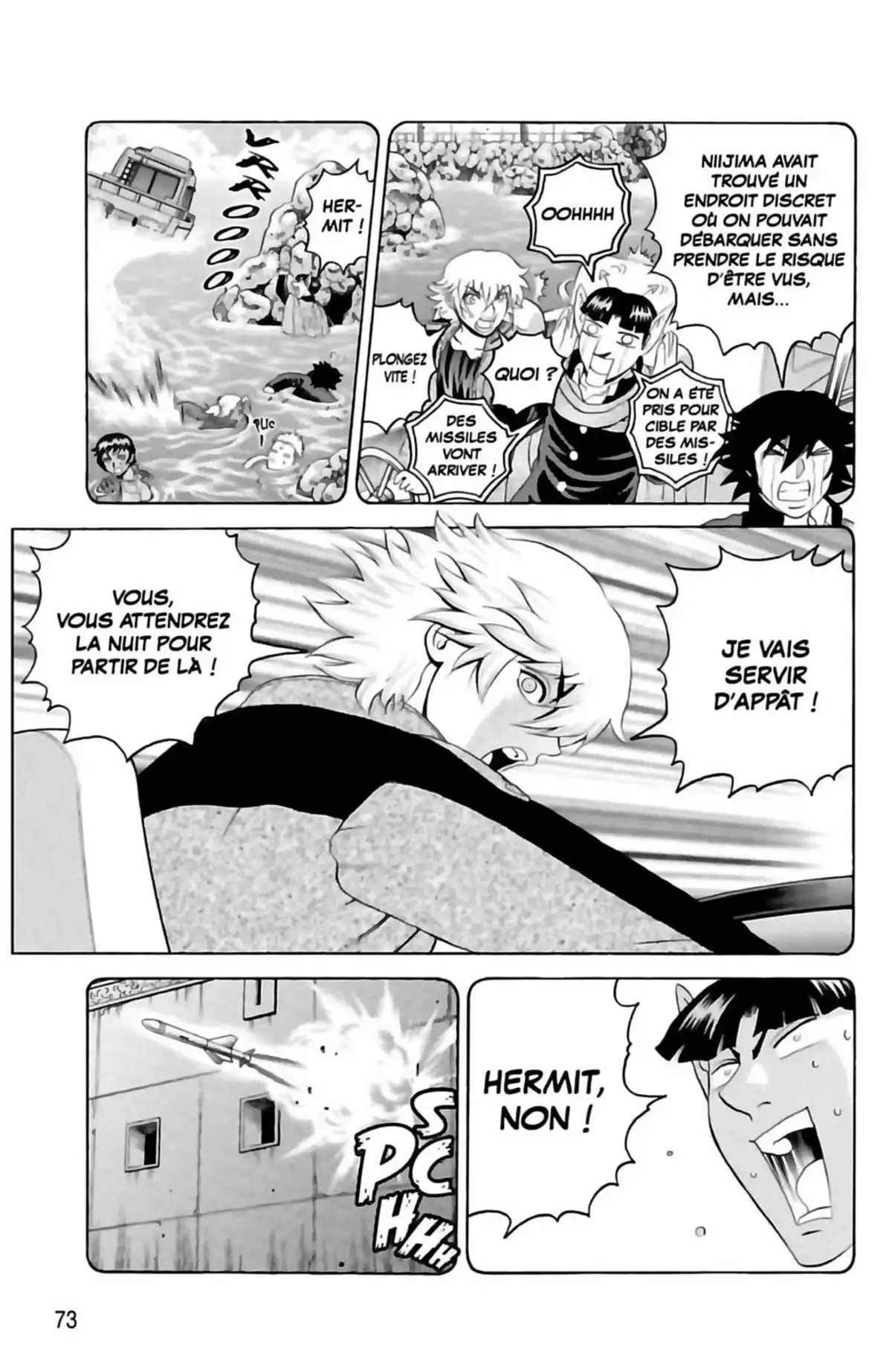 Kenichi – Le disciple ultime Volume 23 page 75