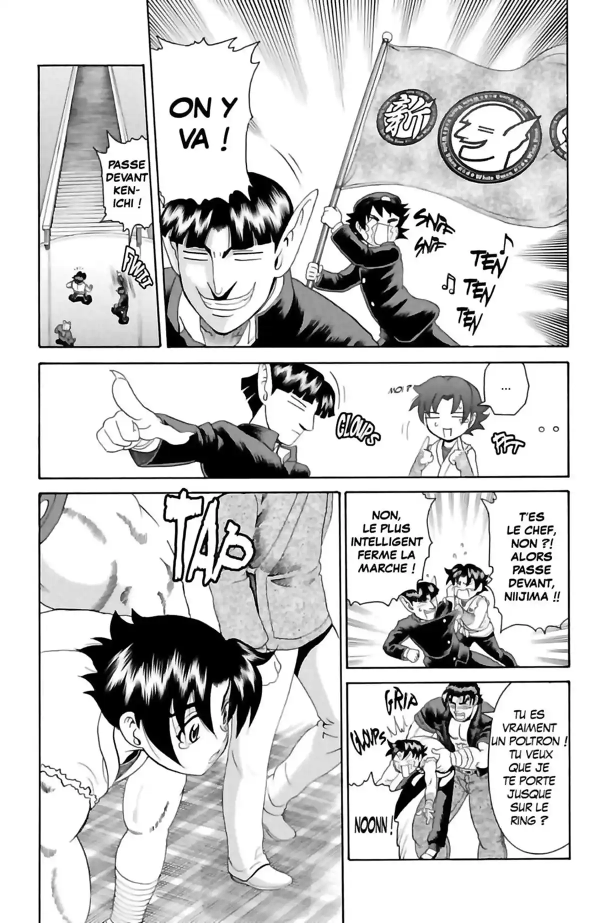 Kenichi – Le disciple ultime Volume 23 page 91