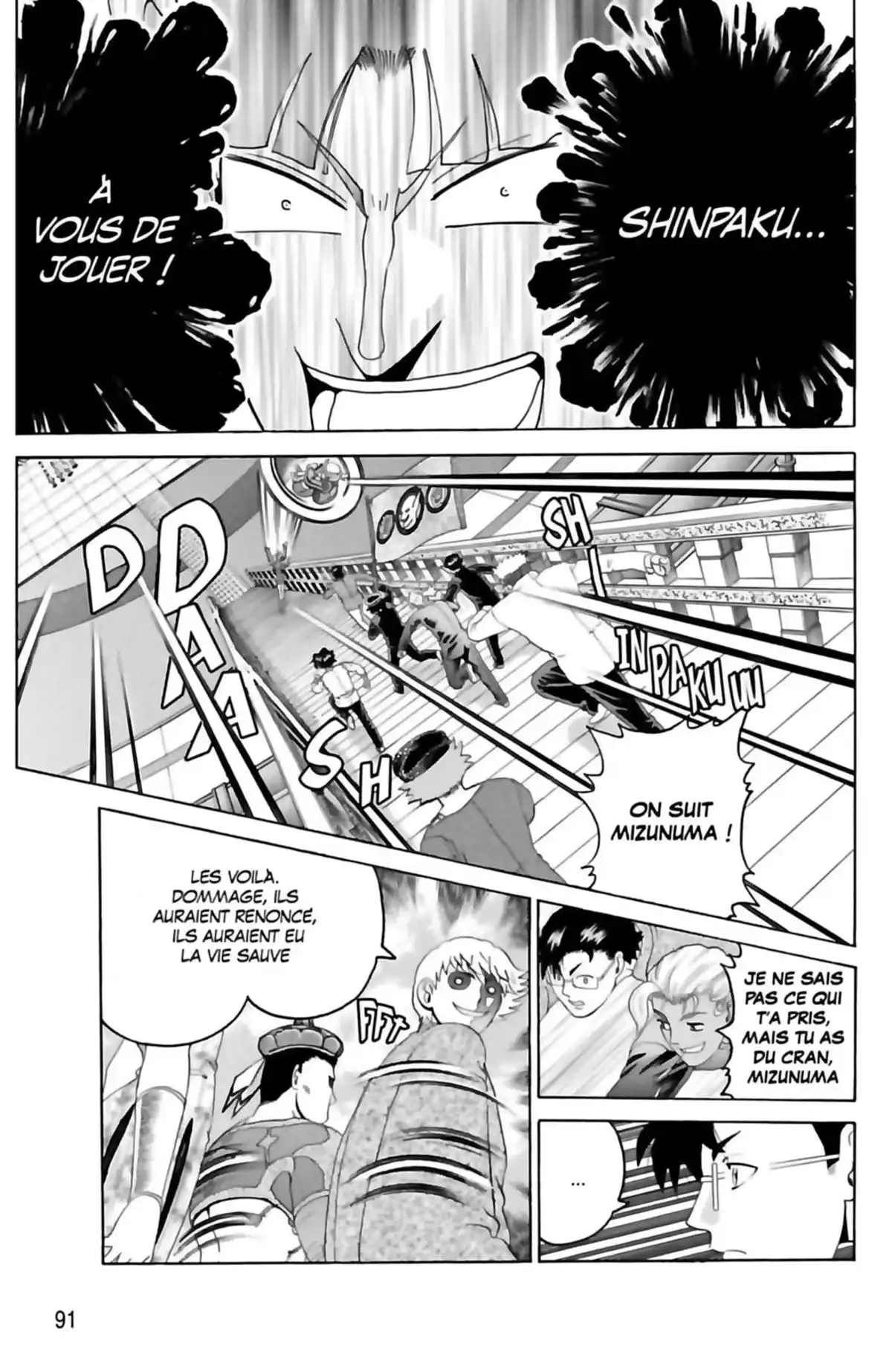Kenichi – Le disciple ultime Volume 23 page 93