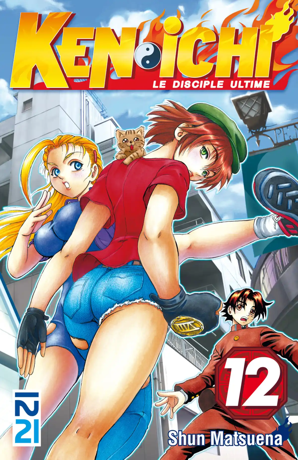 Kenichi – Le disciple ultime Volume 12 page 1