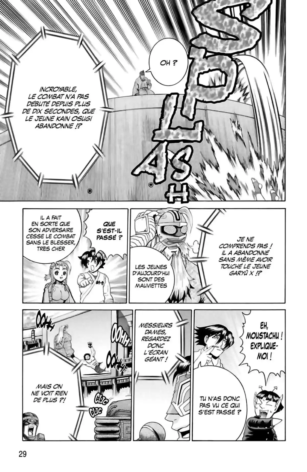 Kenichi – Le disciple ultime Volume 24 page 29