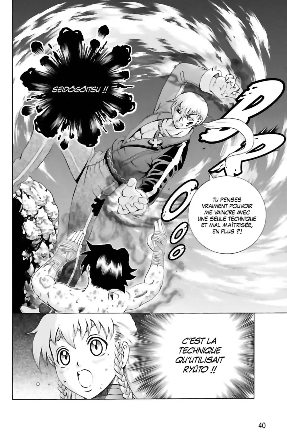 Kenichi – Le disciple ultime Volume 29 page 40