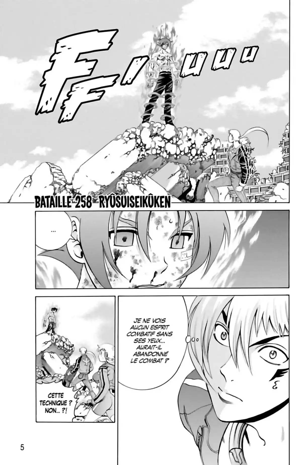 Kenichi – Le disciple ultime Volume 29 page 5