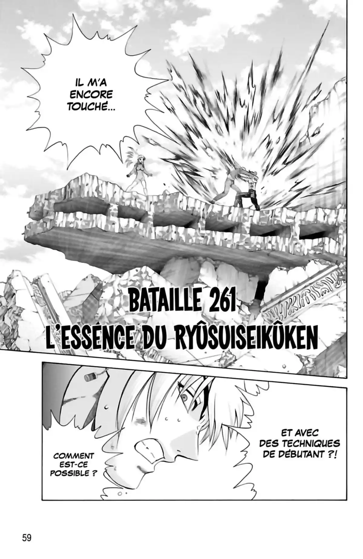 Kenichi – Le disciple ultime Volume 29 page 59
