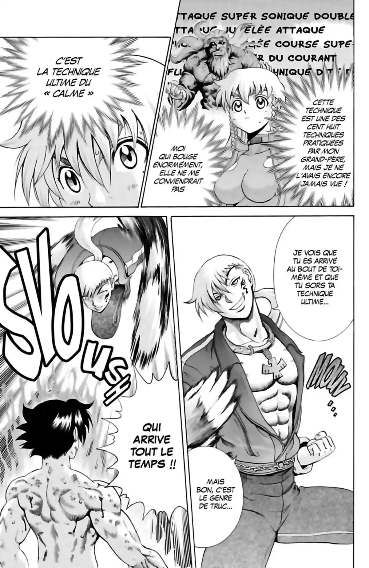 Kenichi – Le disciple ultime Volume 29 page 7