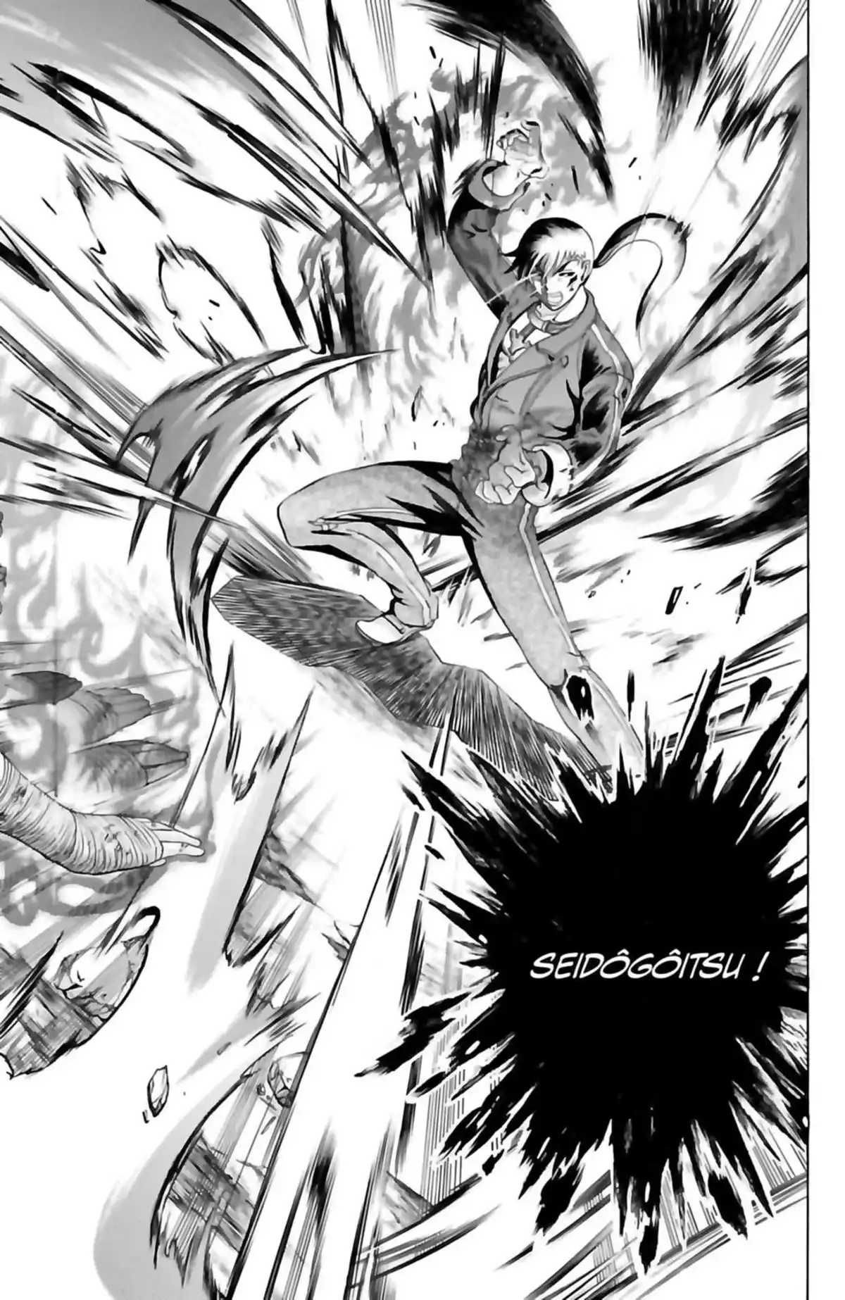 Kenichi – Le disciple ultime Volume 29 page 74