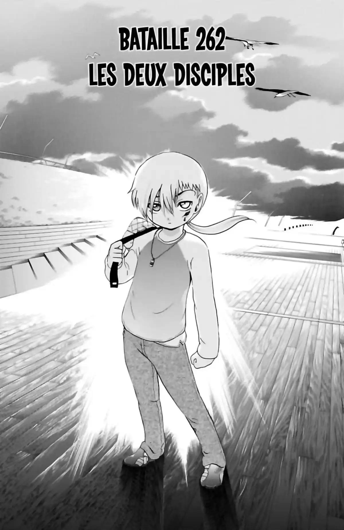 Kenichi – Le disciple ultime Volume 29 page 77