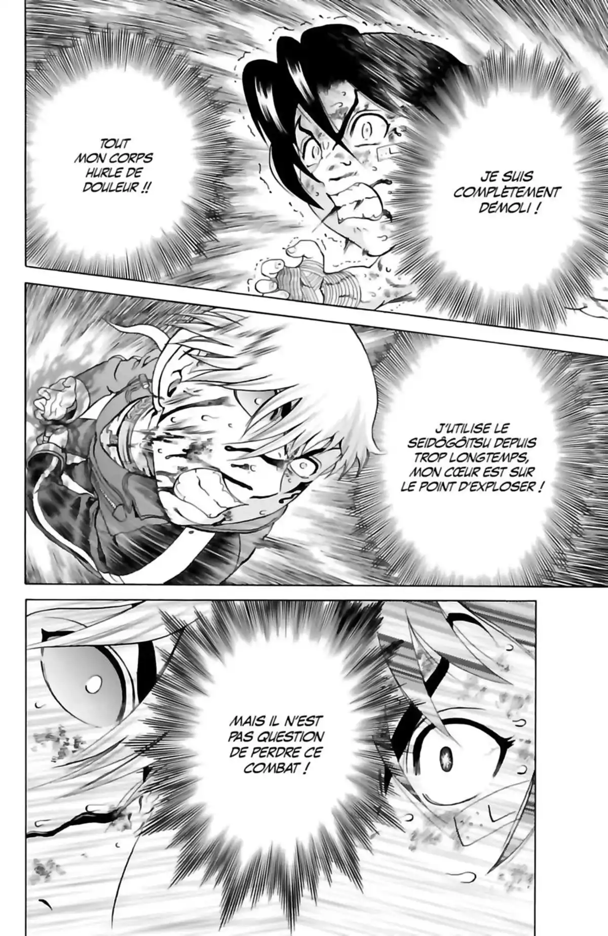 Kenichi – Le disciple ultime Volume 29 page 86