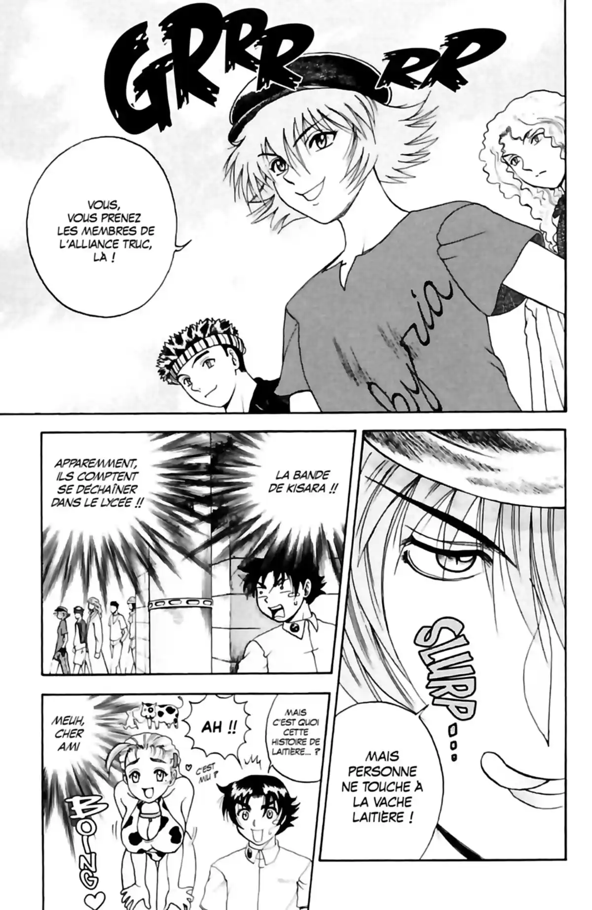 Kenichi – Le disciple ultime Volume 7 page 105
