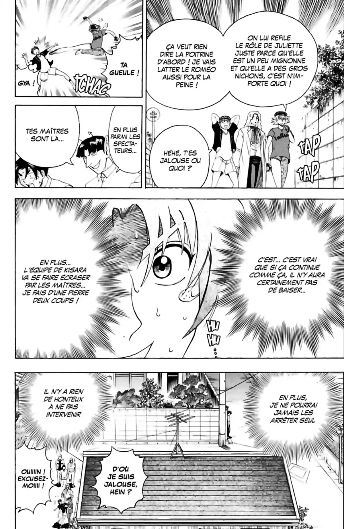 Kenichi – Le disciple ultime Volume 7 page 108