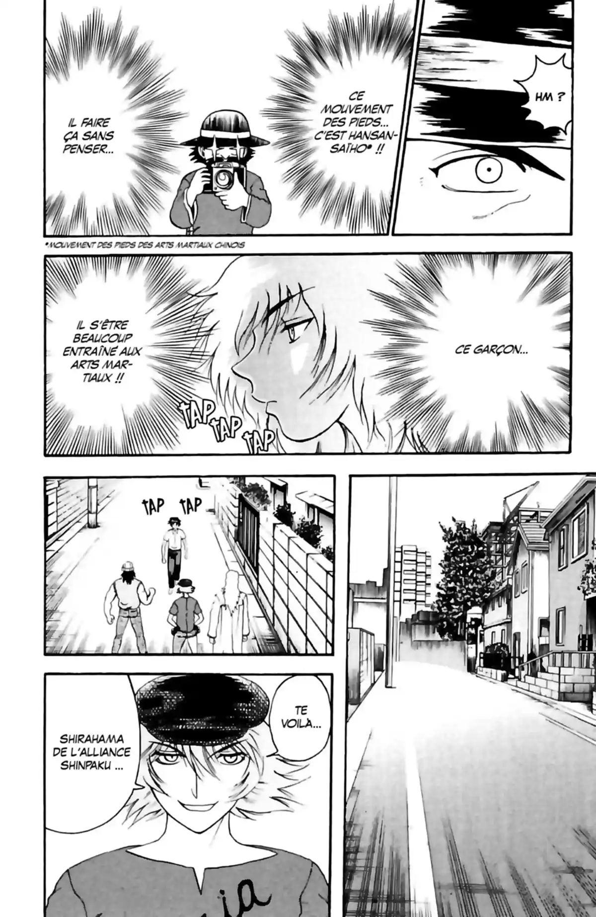 Kenichi – Le disciple ultime Volume 7 page 114