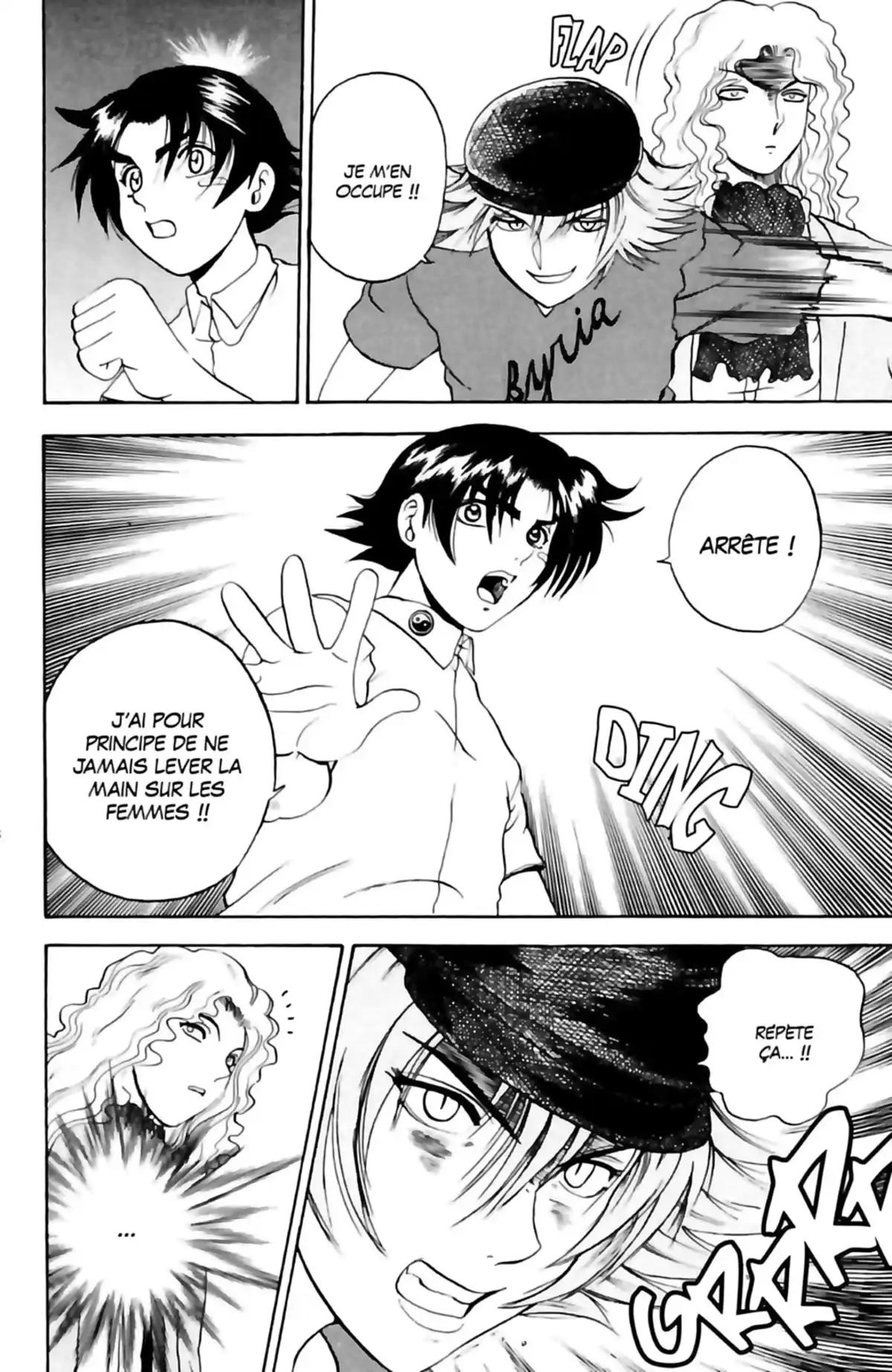 Kenichi – Le disciple ultime Volume 7 page 120