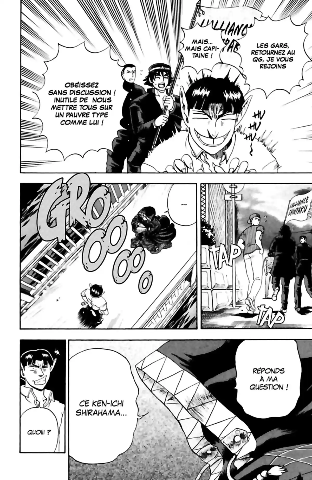 Kenichi – Le disciple ultime Volume 7 page 30