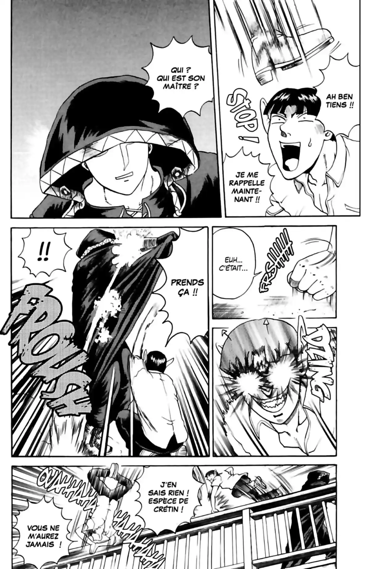 Kenichi – Le disciple ultime Volume 7 page 34