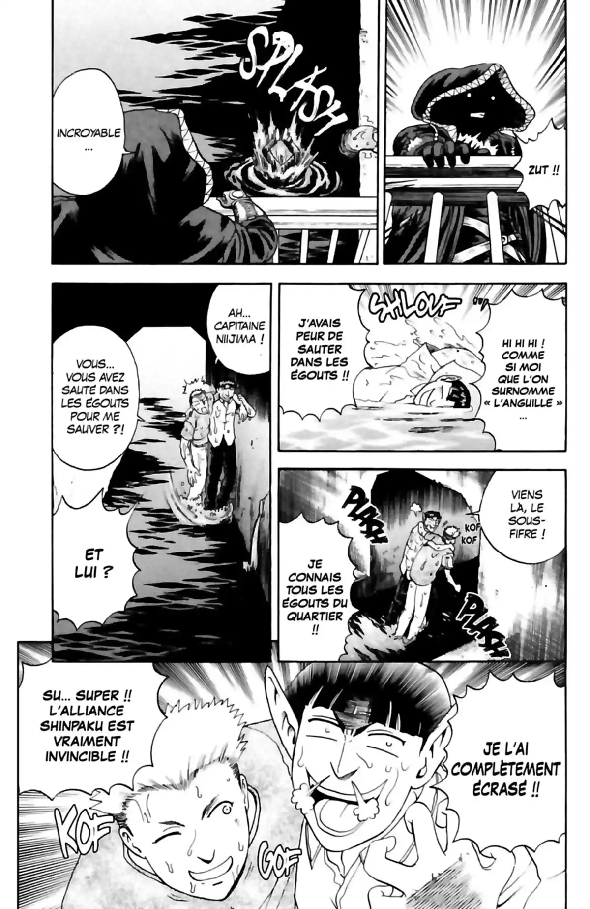 Kenichi – Le disciple ultime Volume 7 page 35