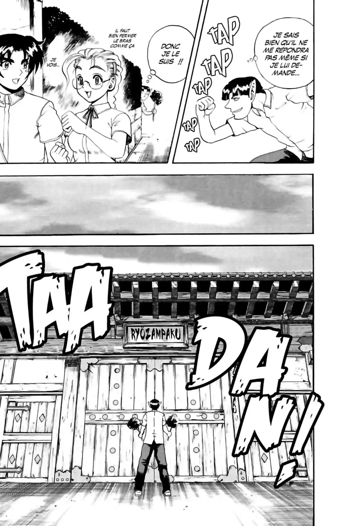Kenichi – Le disciple ultime Volume 7 page 37