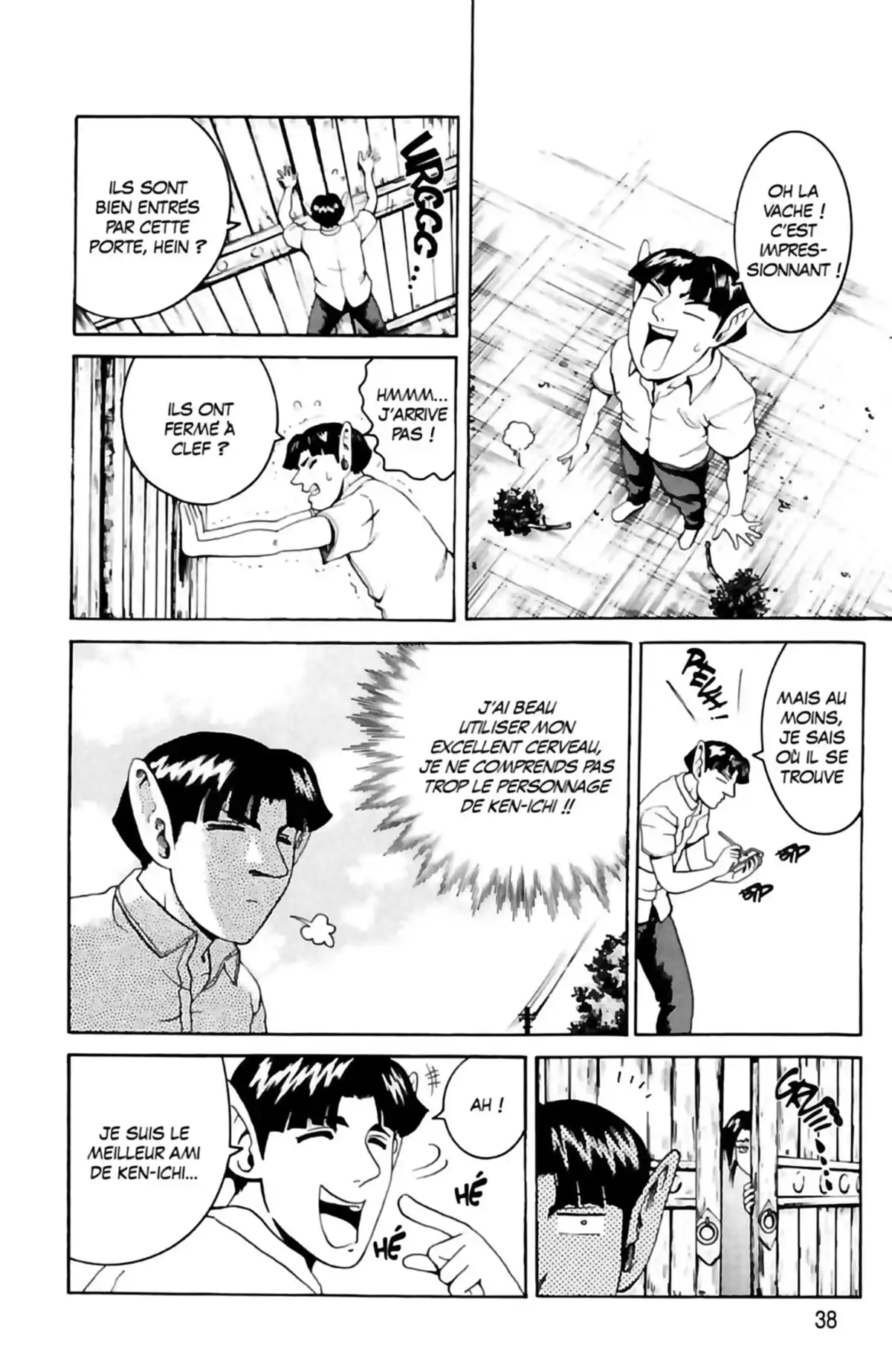 Kenichi – Le disciple ultime Volume 7 page 38