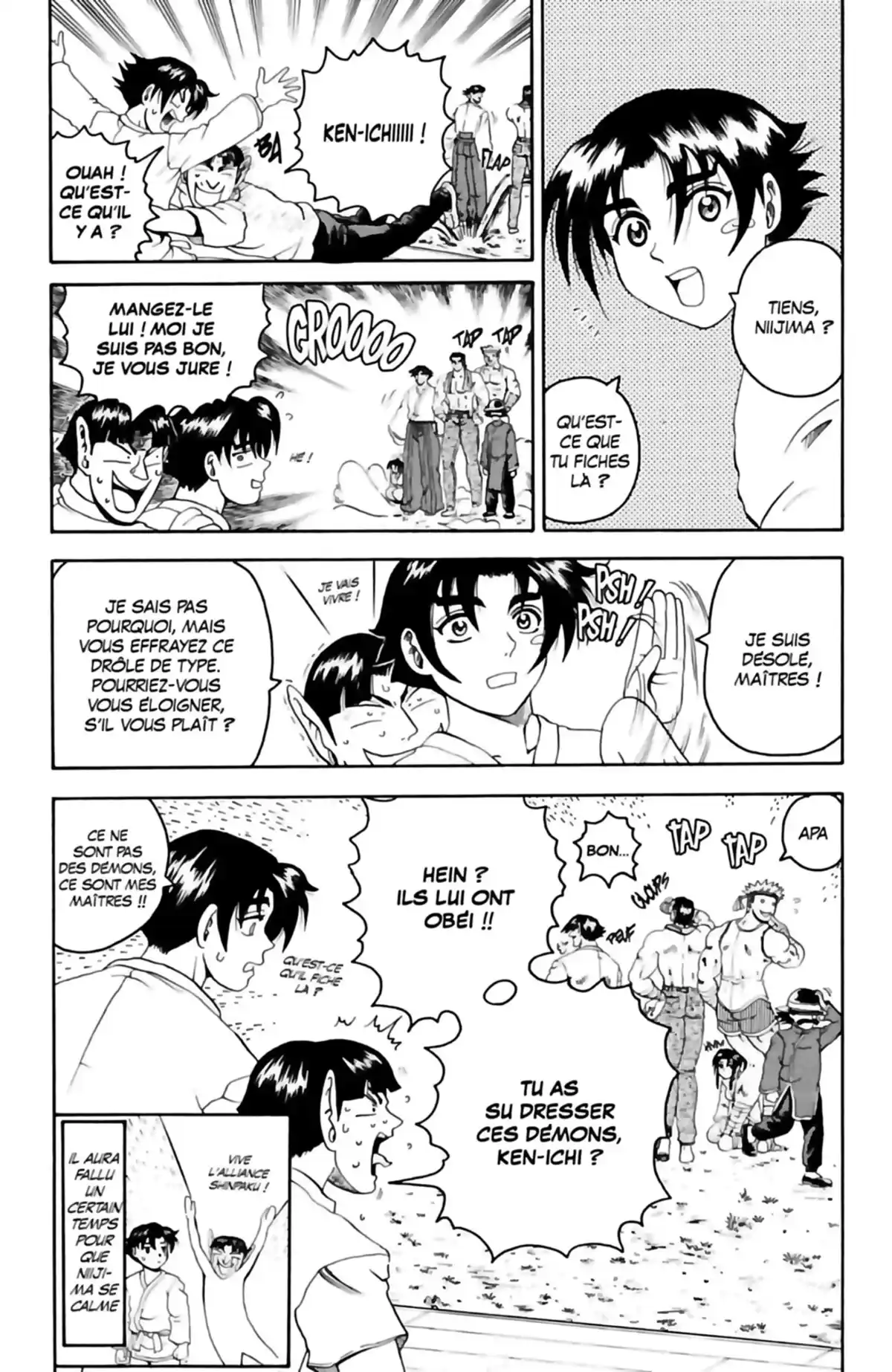 Kenichi – Le disciple ultime Volume 7 page 44