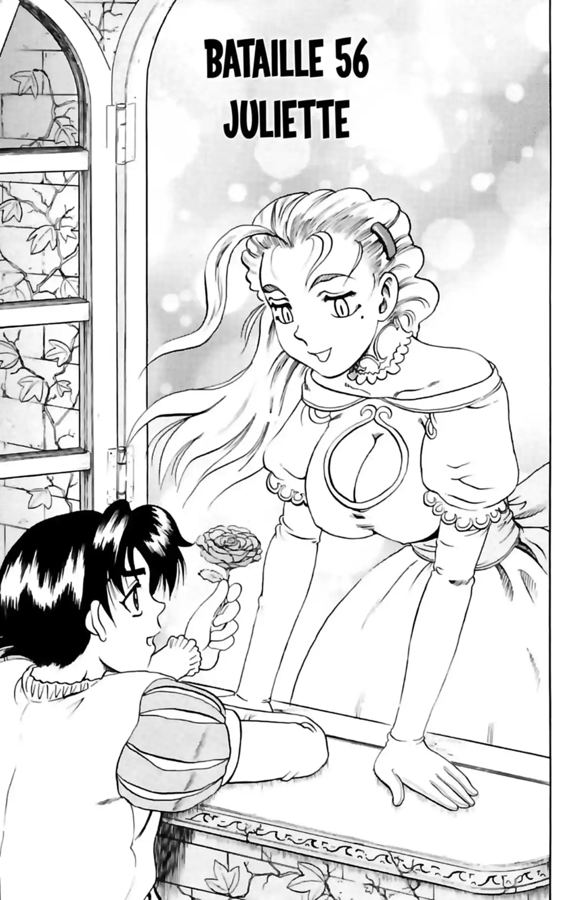 Kenichi – Le disciple ultime Volume 7 page 45