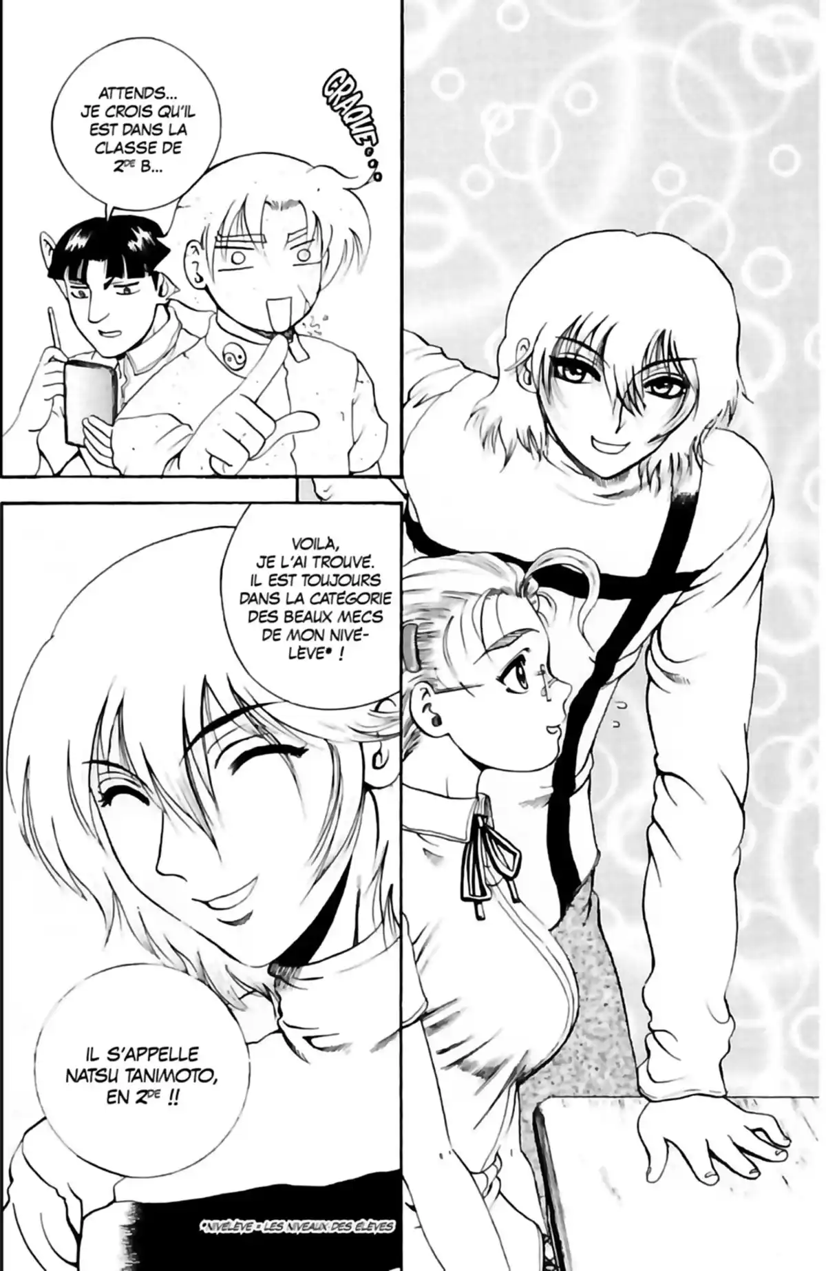 Kenichi – Le disciple ultime Volume 7 page 49