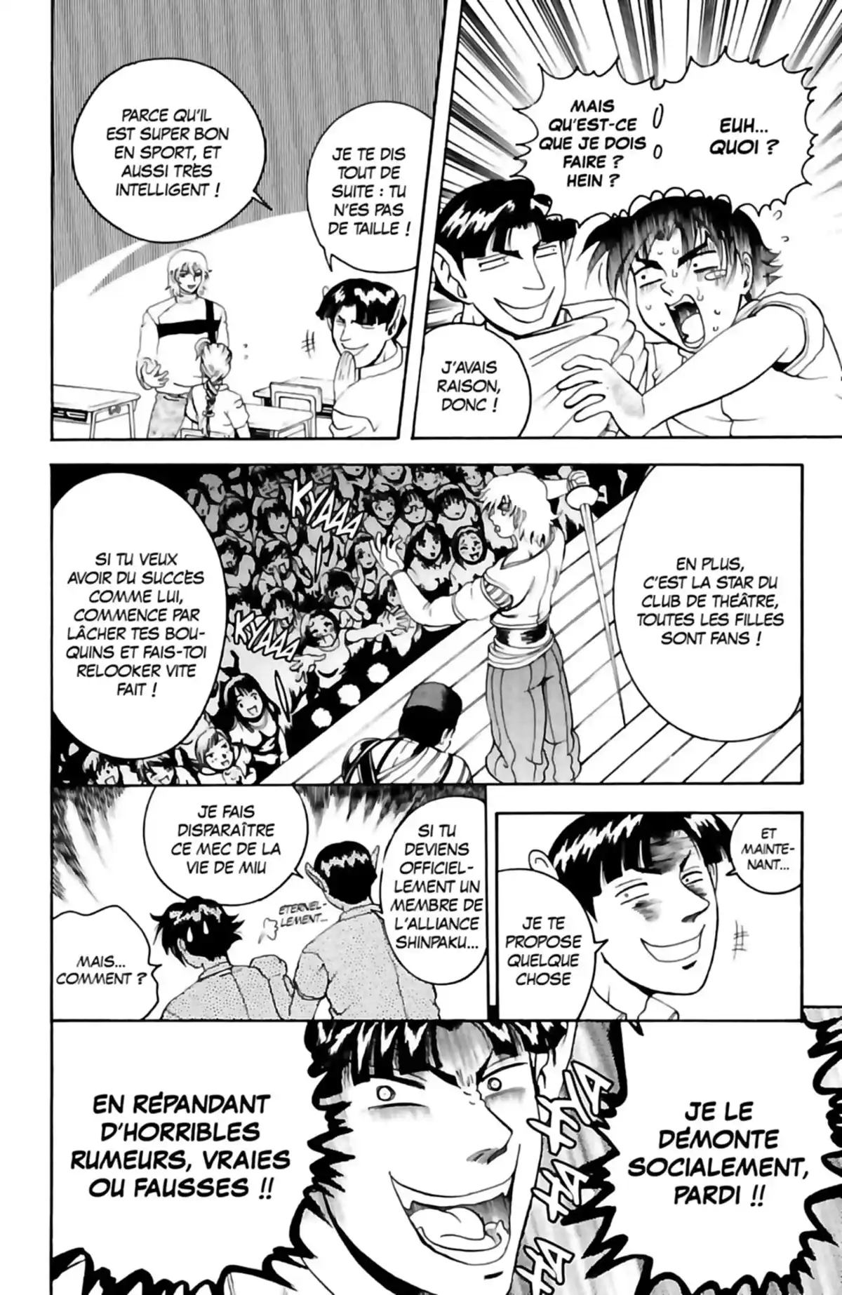 Kenichi – Le disciple ultime Volume 7 page 50
