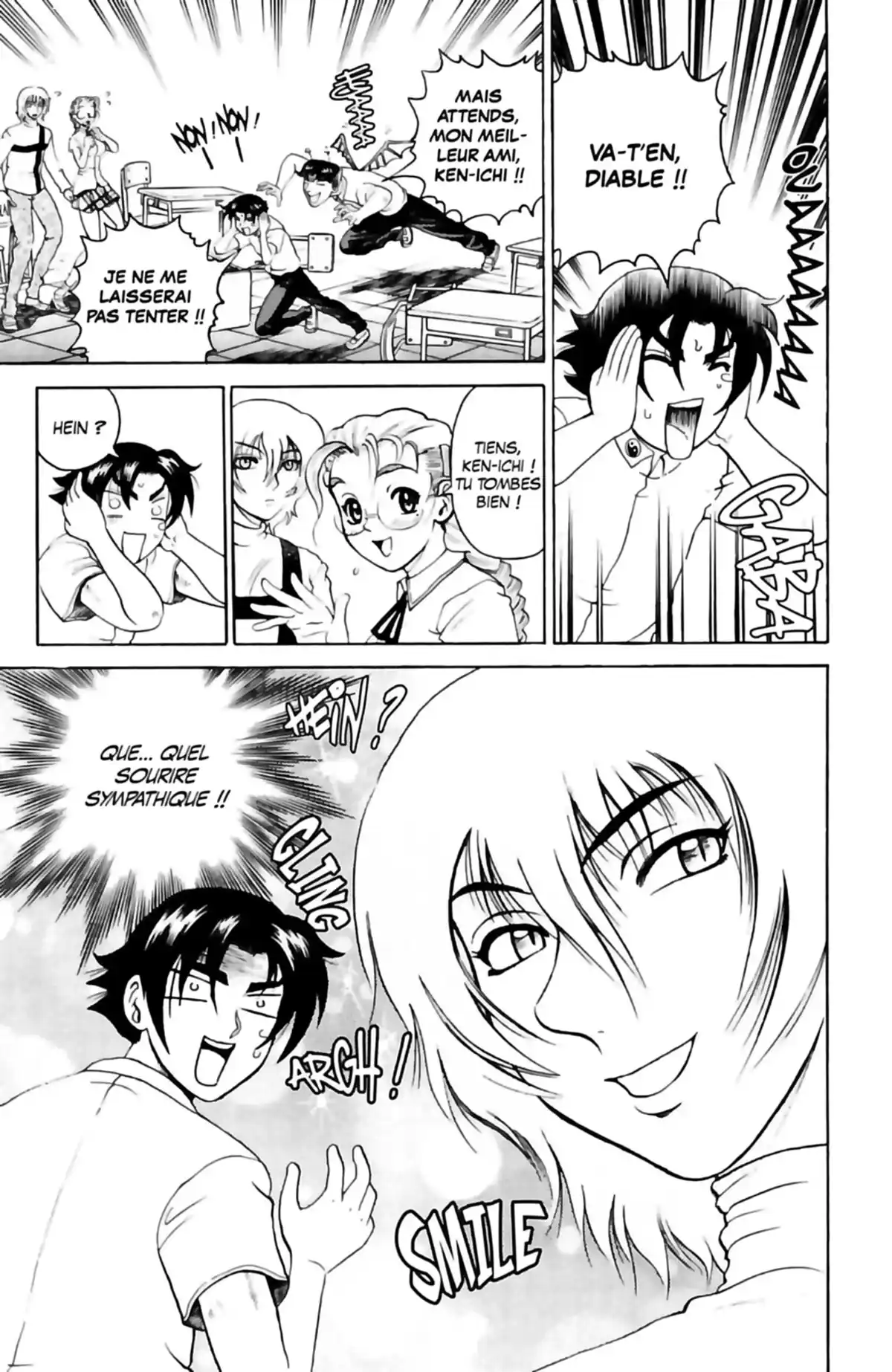 Kenichi – Le disciple ultime Volume 7 page 51
