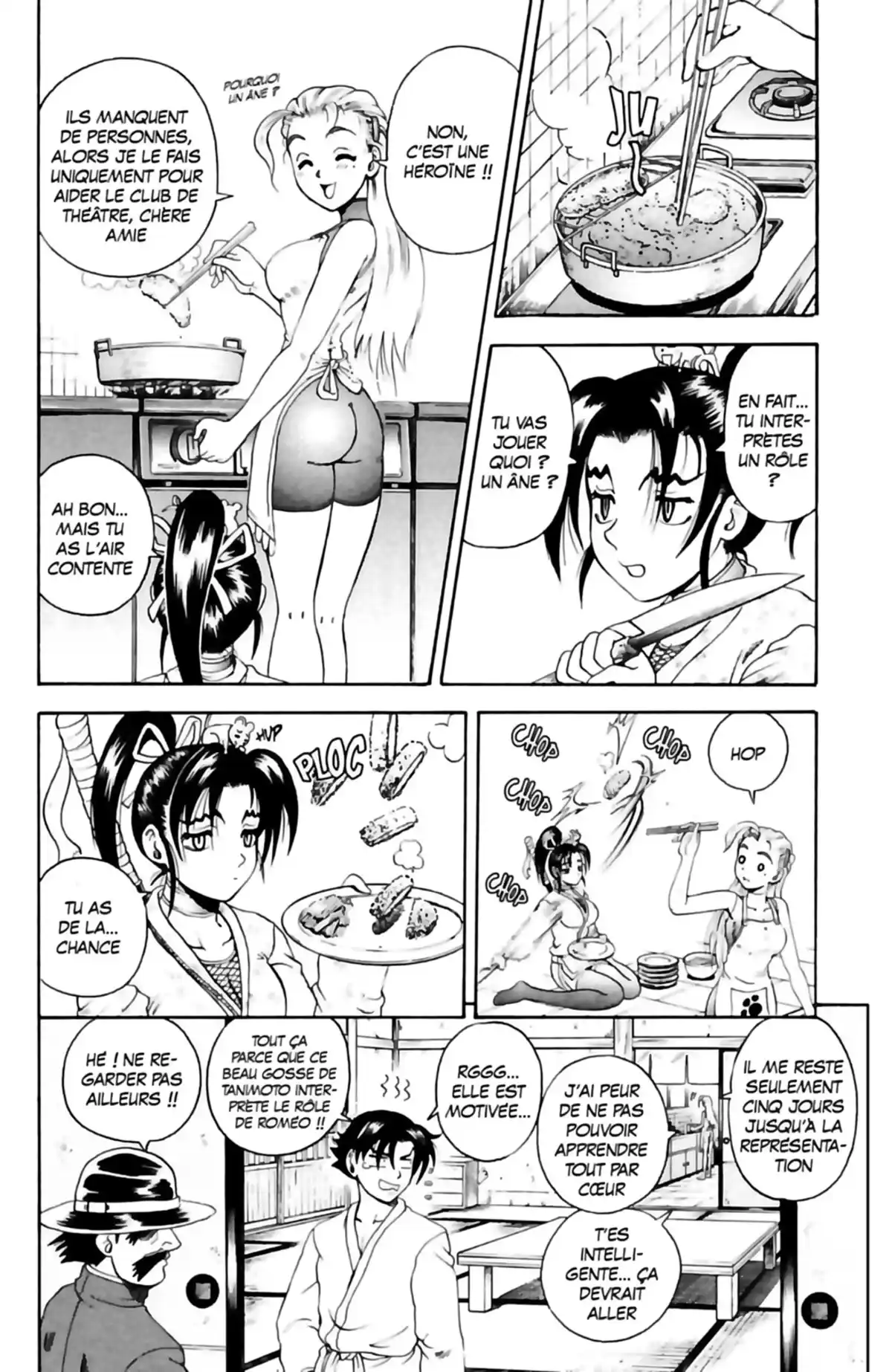 Kenichi – Le disciple ultime Volume 7 page 54