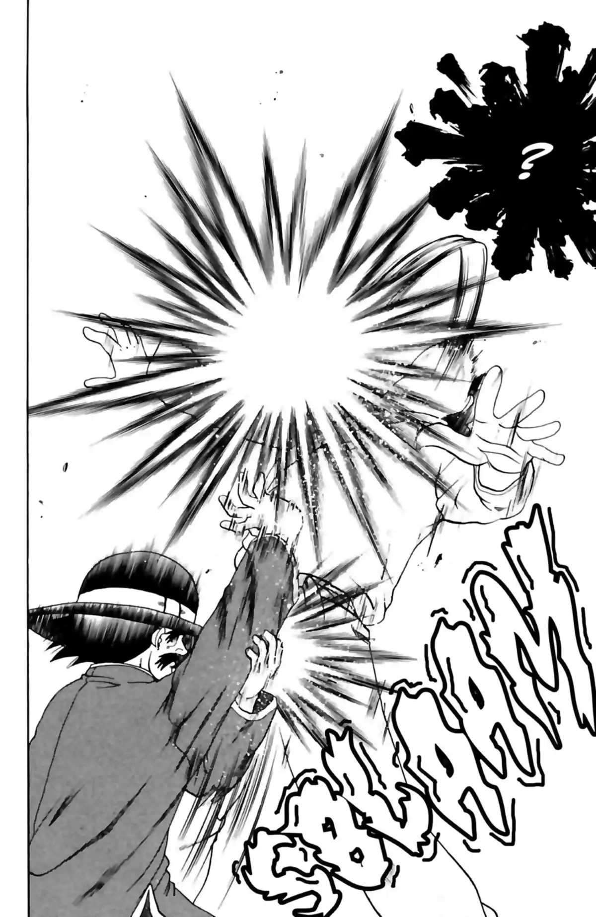 Kenichi – Le disciple ultime Volume 7 page 58