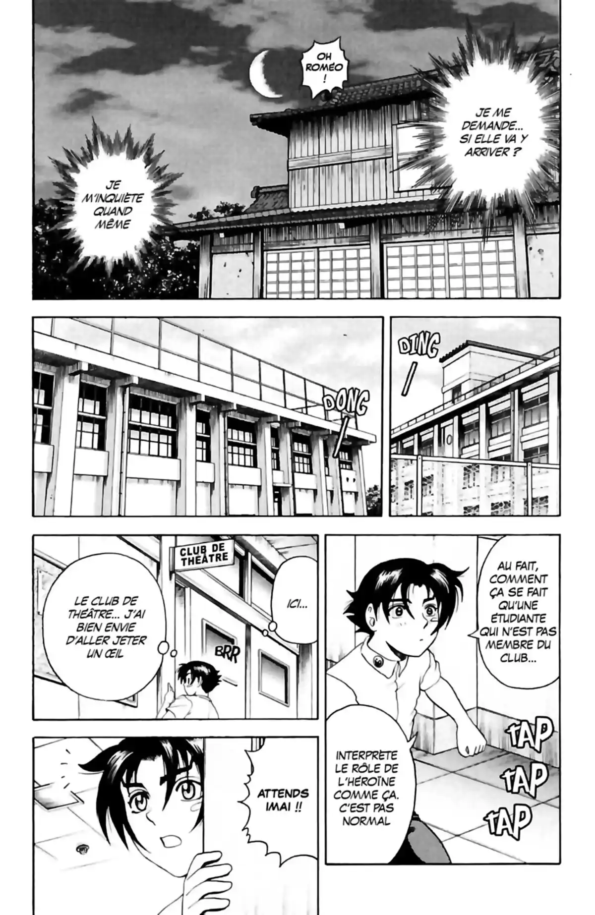 Kenichi – Le disciple ultime Volume 7 page 61