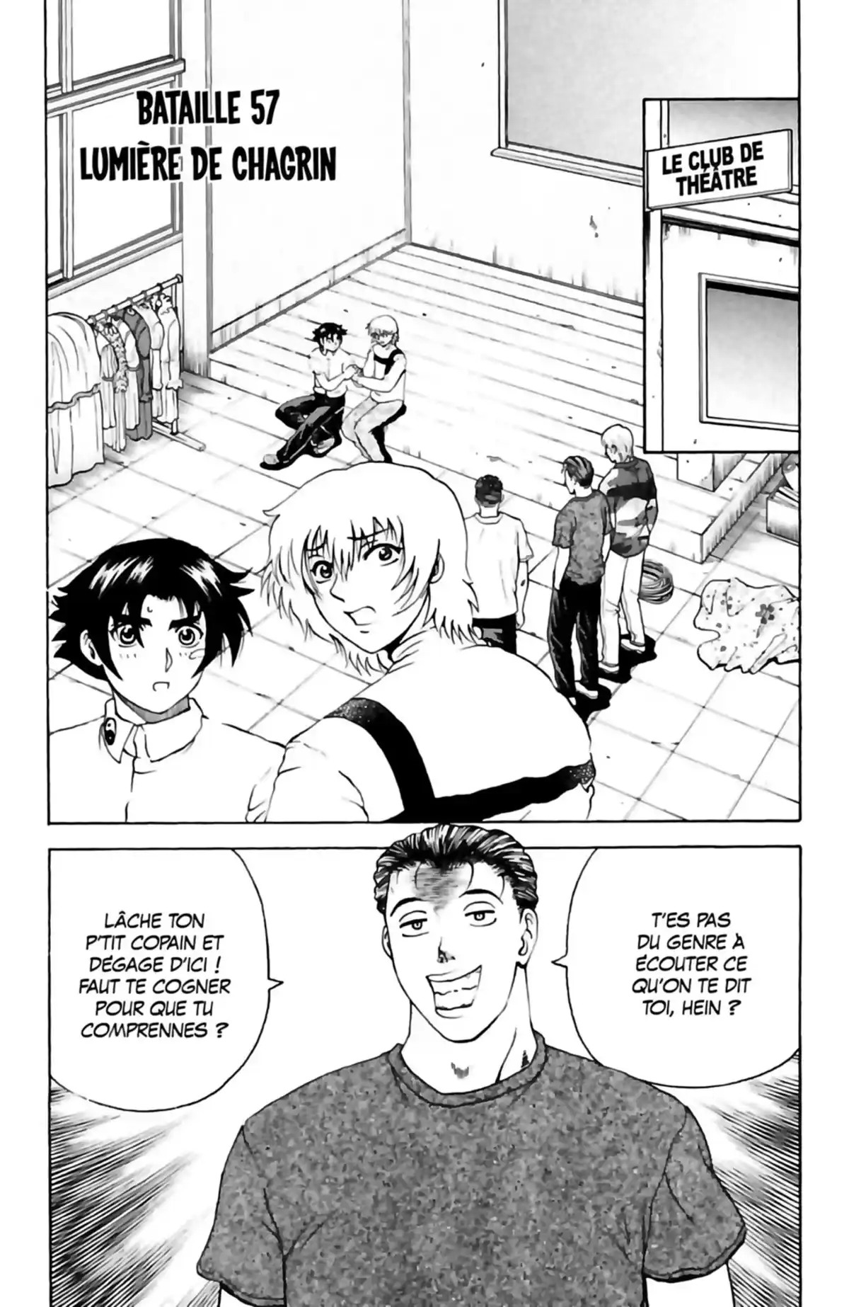 Kenichi – Le disciple ultime Volume 7 page 65