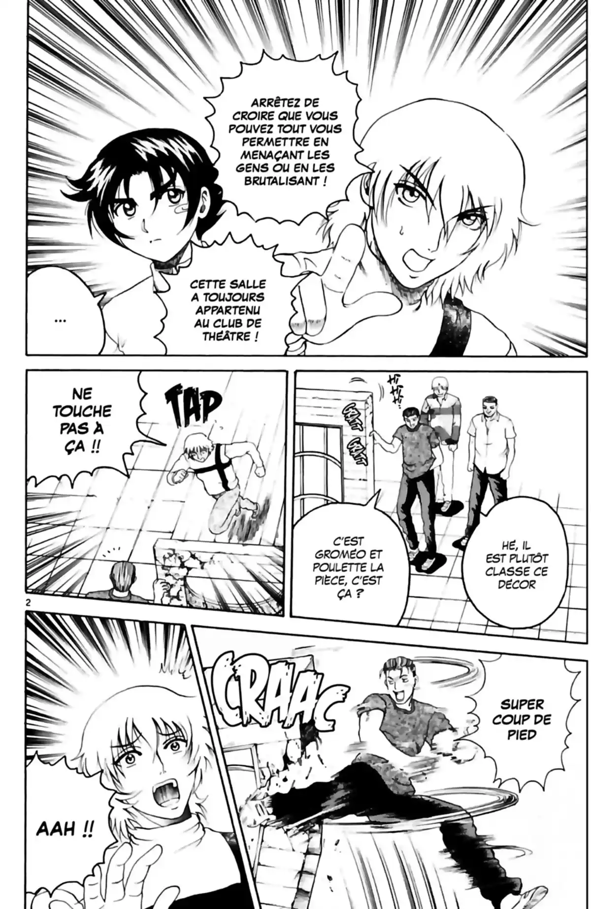 Kenichi – Le disciple ultime Volume 7 page 66