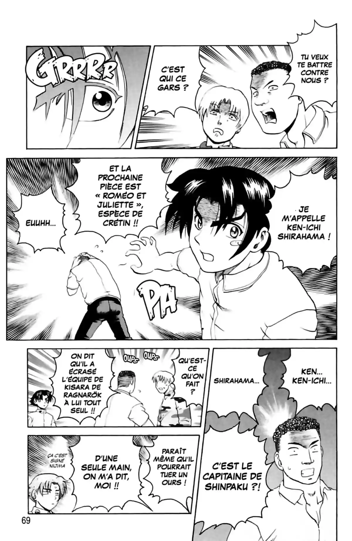 Kenichi – Le disciple ultime Volume 7 page 69