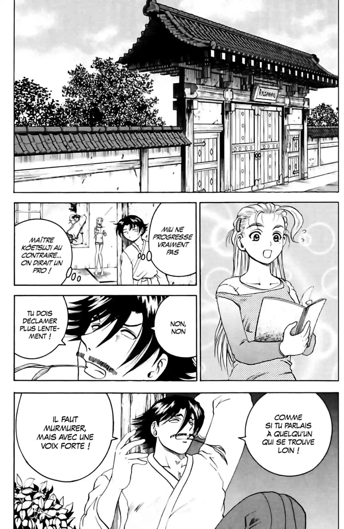 Kenichi – Le disciple ultime Volume 7 page 74