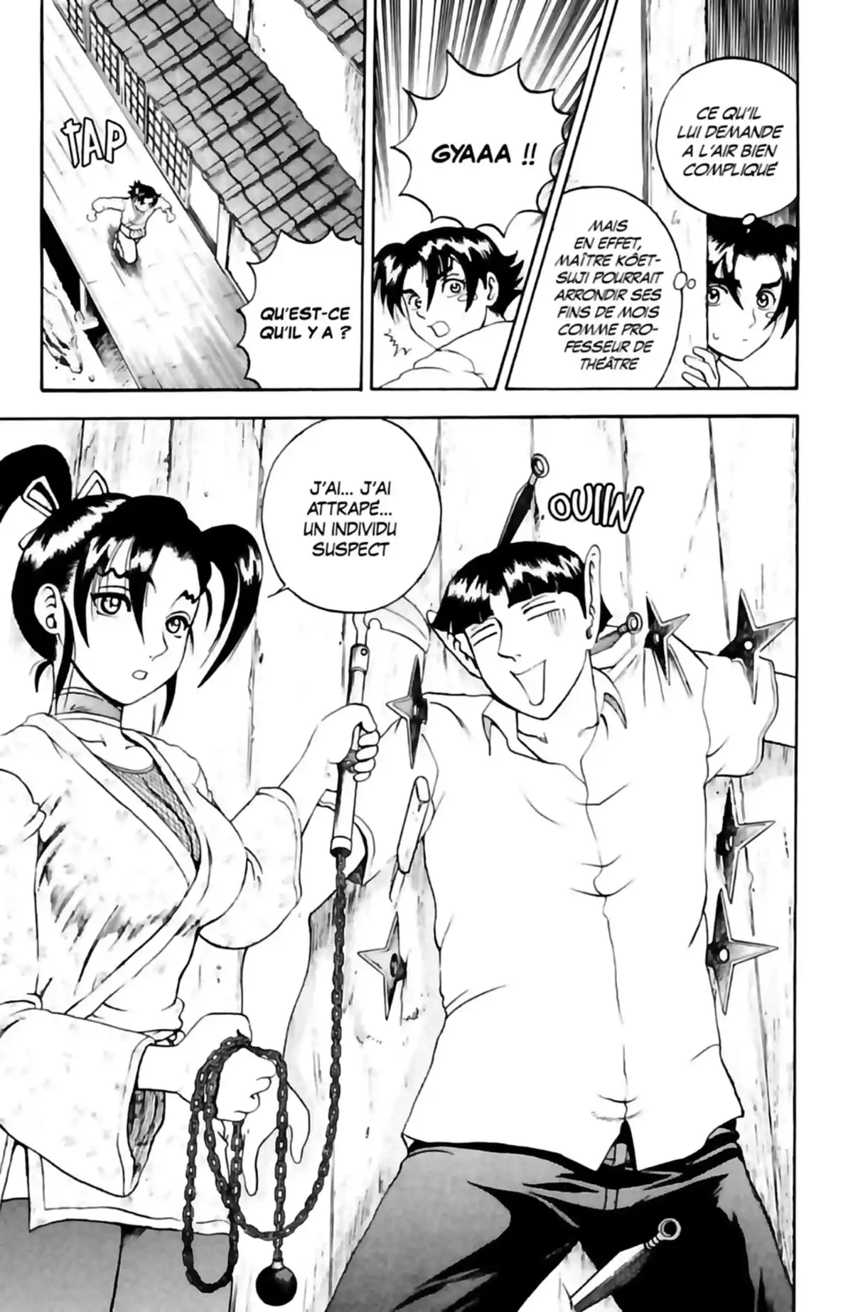 Kenichi – Le disciple ultime Volume 7 page 75