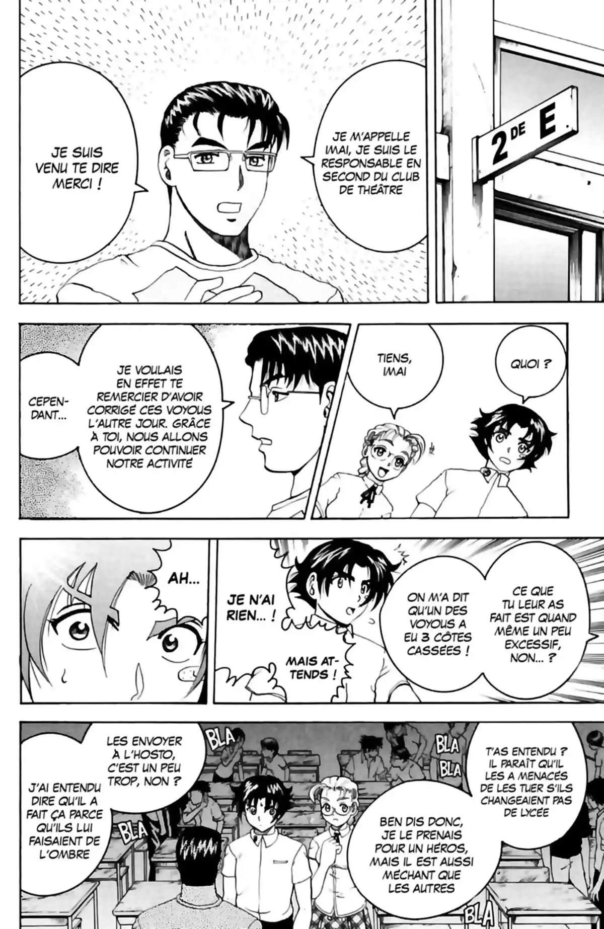Kenichi – Le disciple ultime Volume 7 page 80
