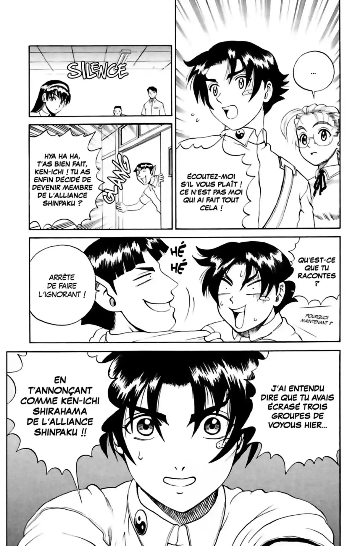 Kenichi – Le disciple ultime Volume 7 page 81