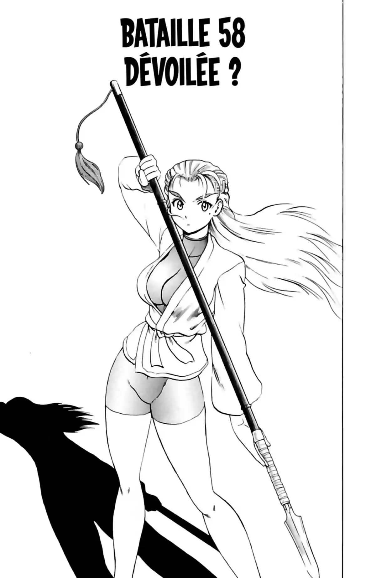 Kenichi – Le disciple ultime Volume 7 page 85