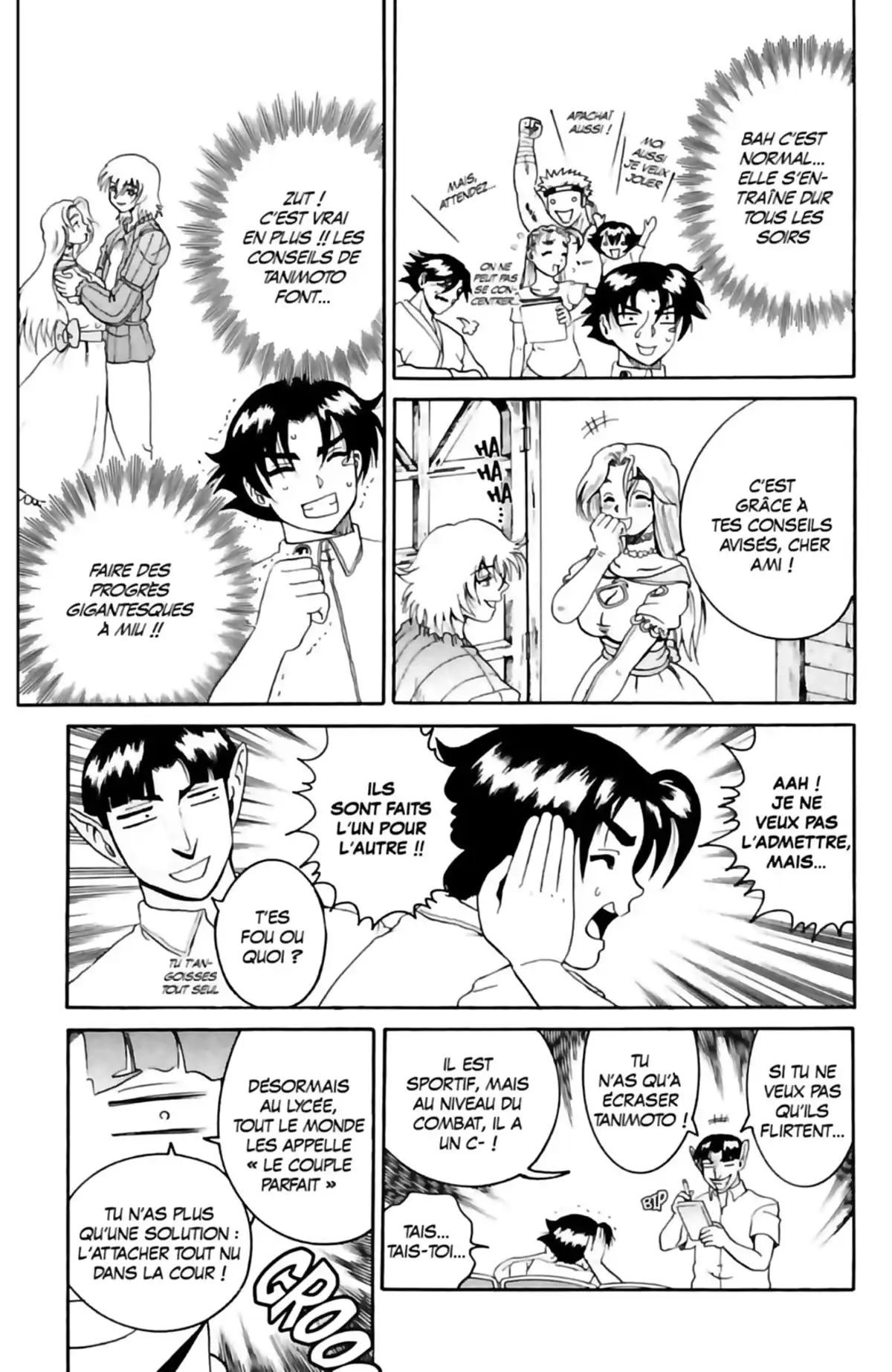 Kenichi – Le disciple ultime Volume 7 page 87