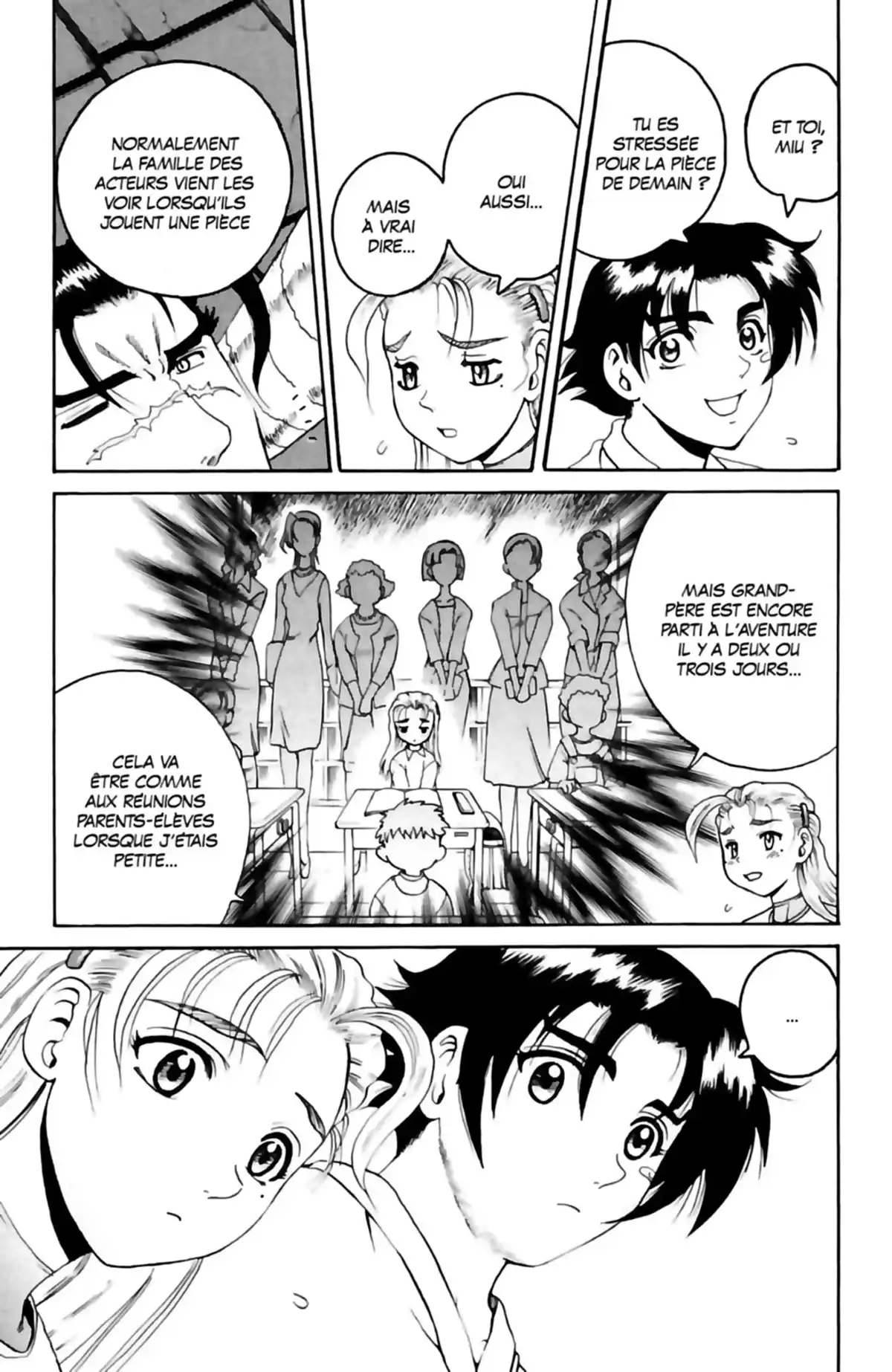 Kenichi – Le disciple ultime Volume 7 page 95