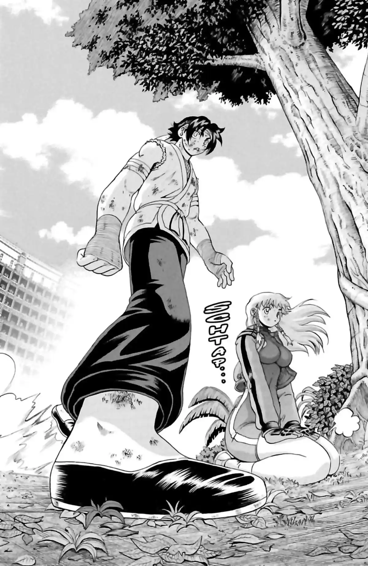 Kenichi – Le disciple ultime Volume 26 page 104