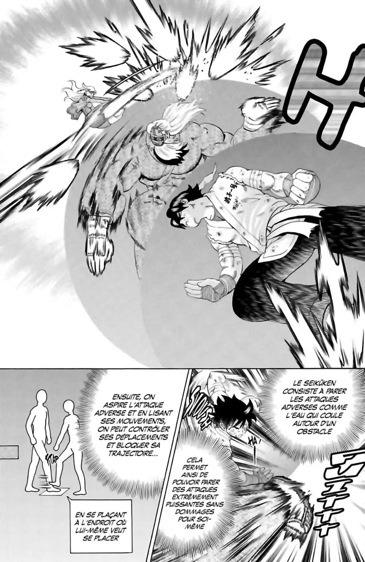 Kenichi – Le disciple ultime Volume 26 page 112