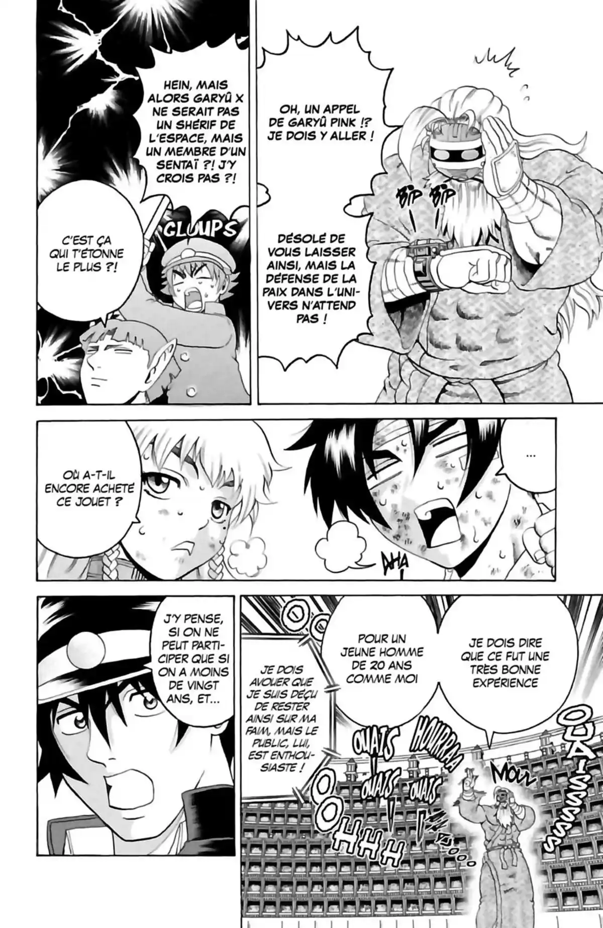 Kenichi – Le disciple ultime Volume 26 page 122
