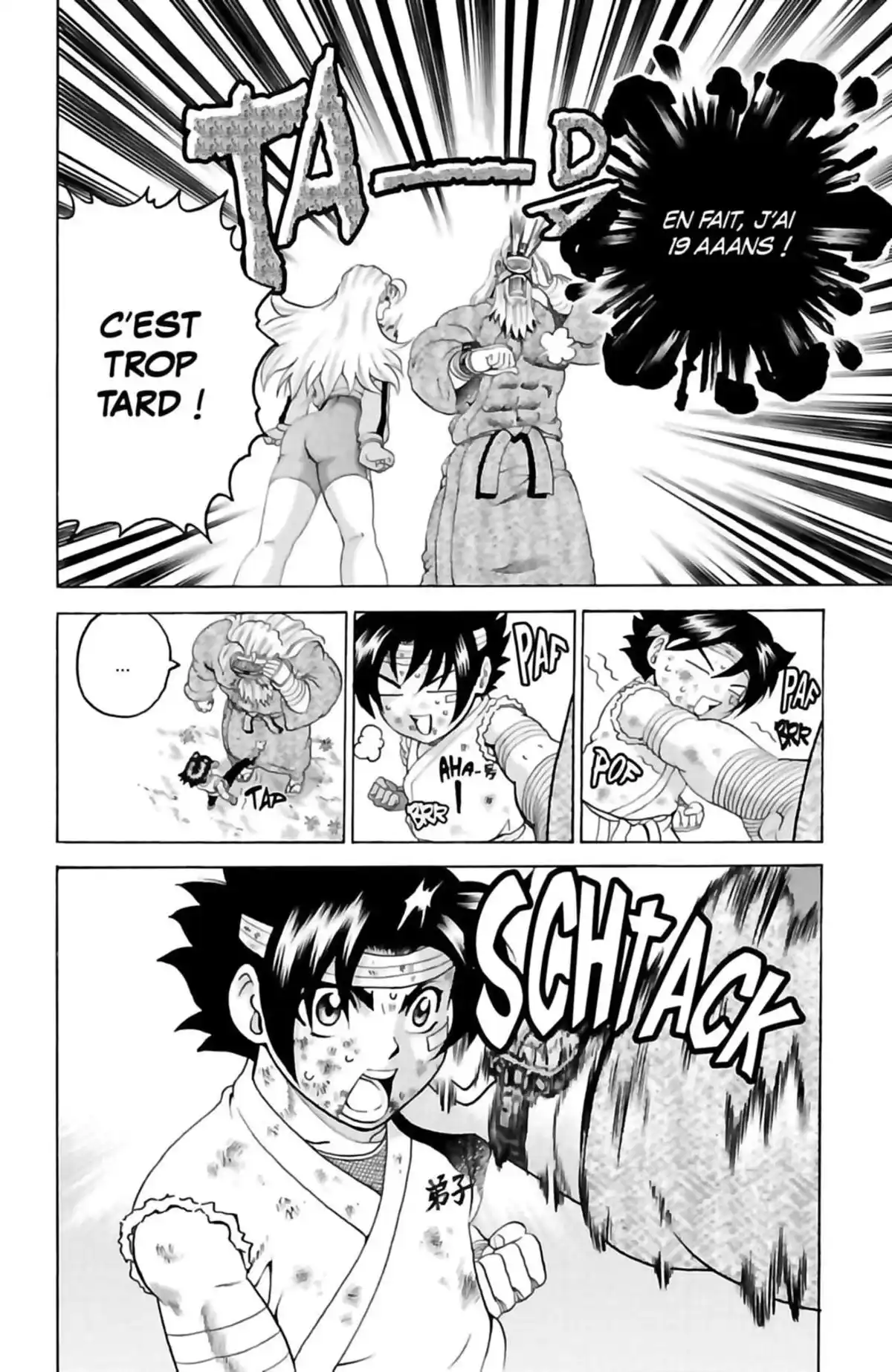 Kenichi – Le disciple ultime Volume 26 page 124