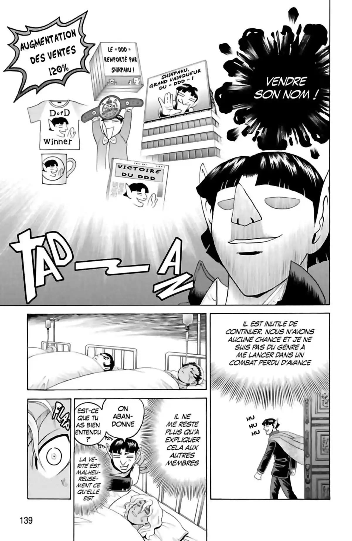 Kenichi – Le disciple ultime Volume 26 page 139