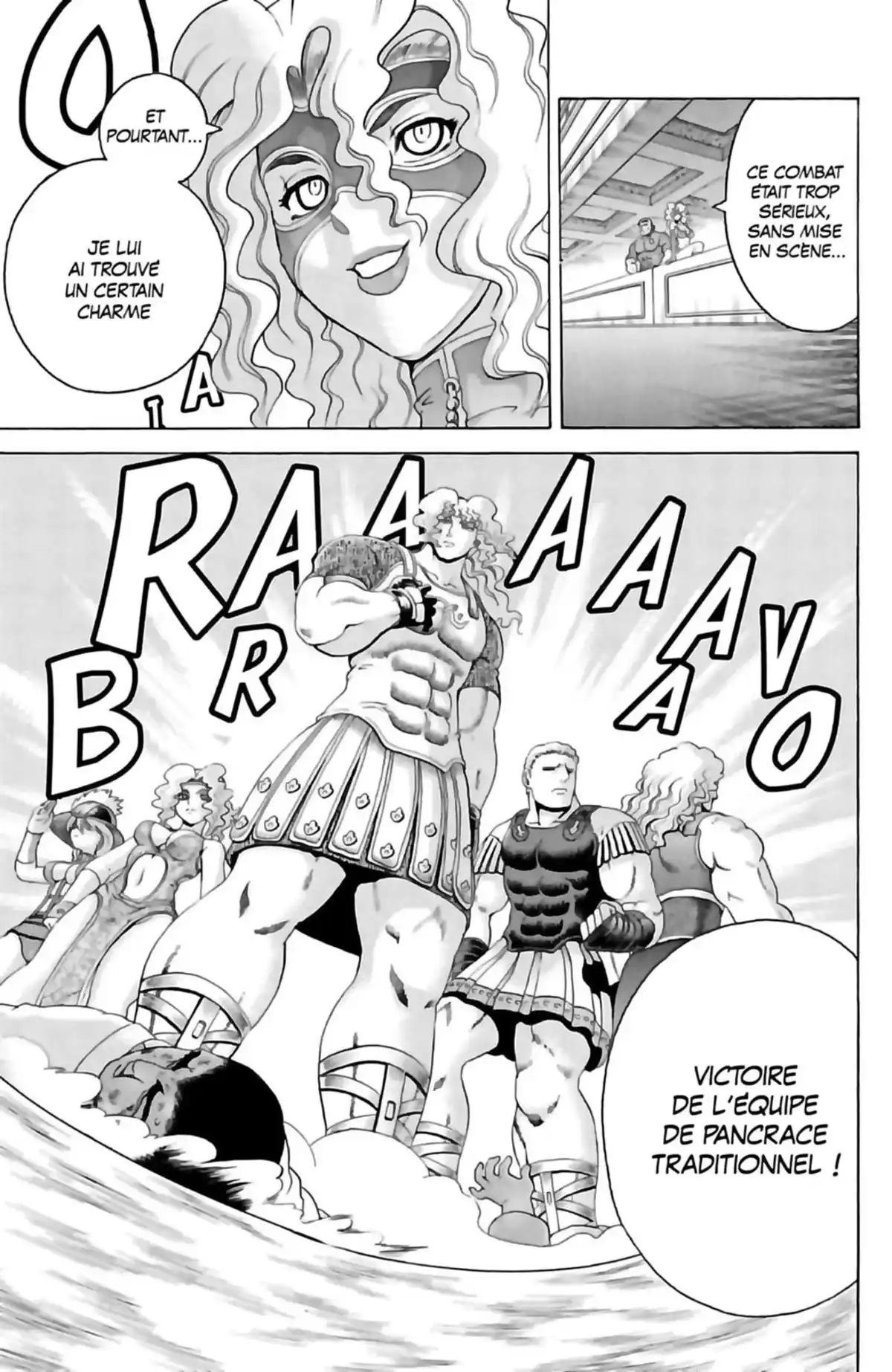 Kenichi – Le disciple ultime Volume 26 page 37