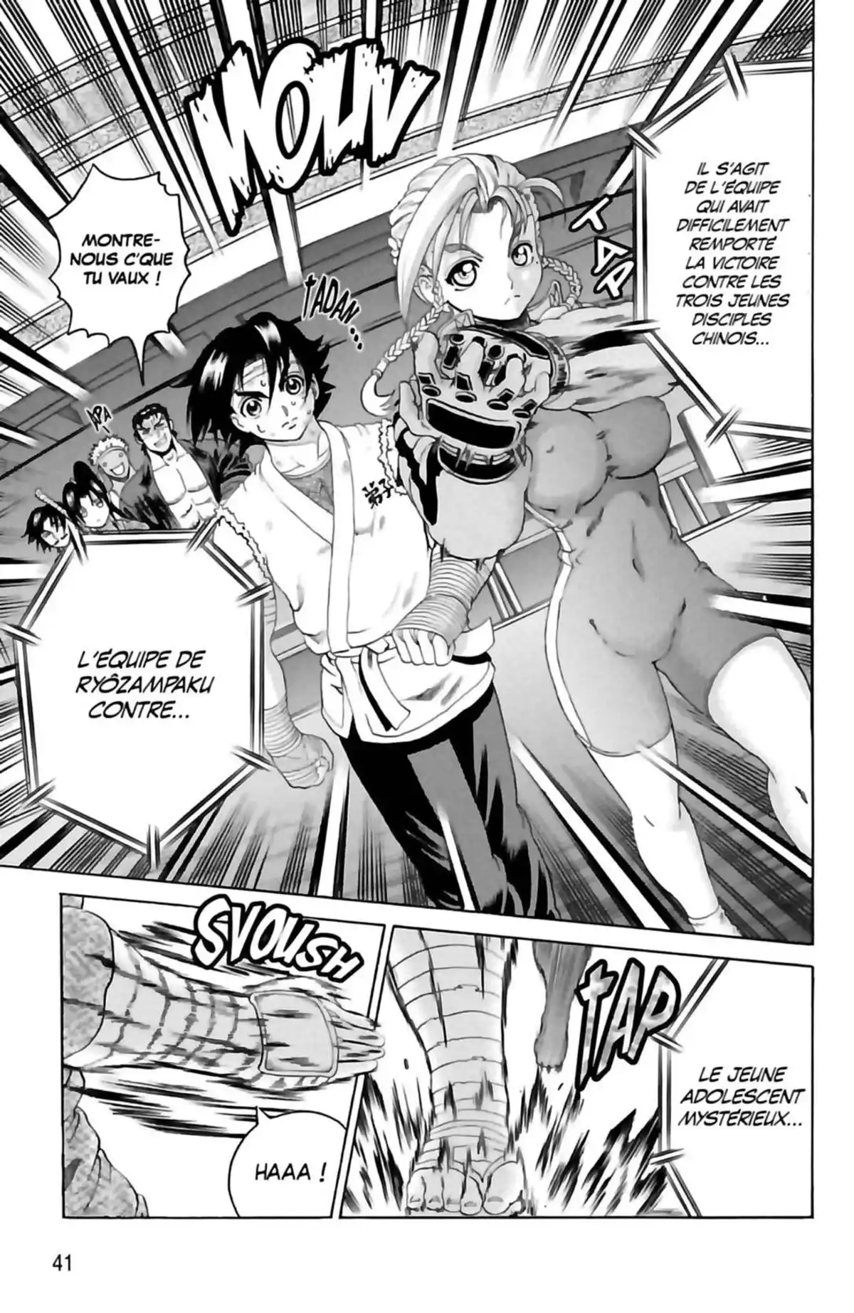 Kenichi – Le disciple ultime Volume 26 page 41