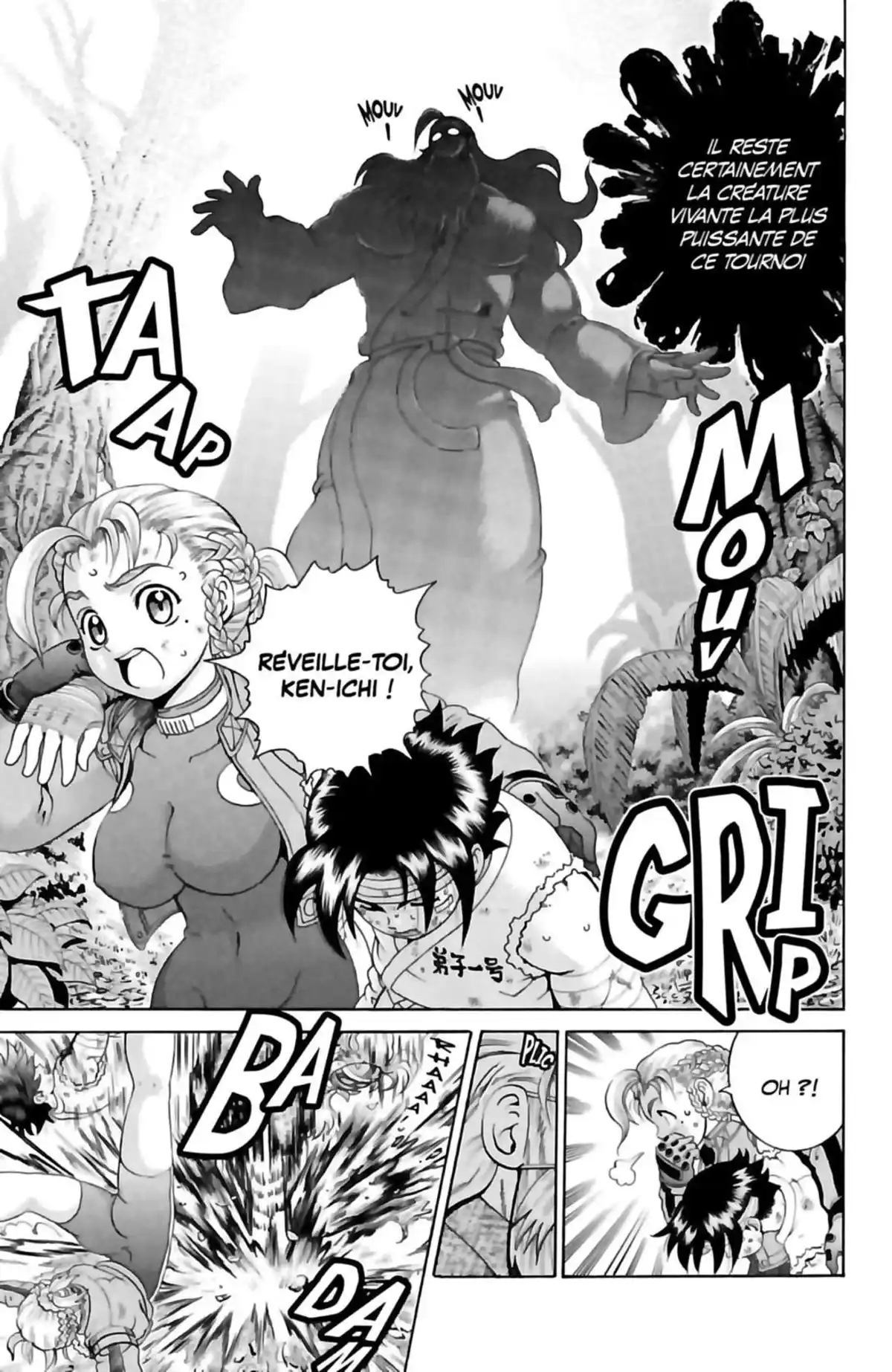 Kenichi – Le disciple ultime Volume 26 page 53