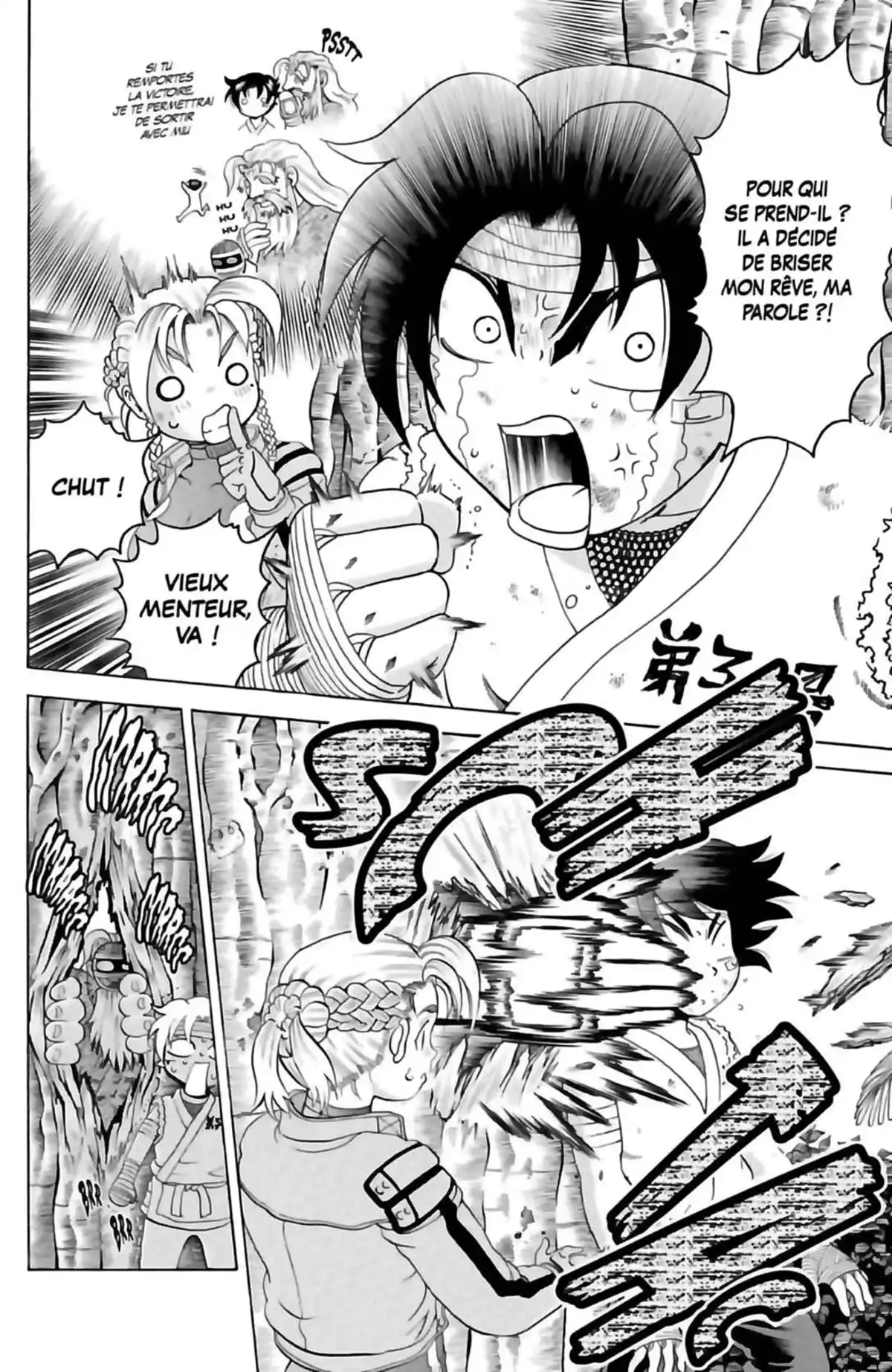 Kenichi – Le disciple ultime Volume 26 page 56